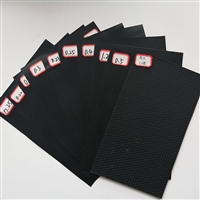 藕池防渗复合膜报价 废乳化液储存池HDPE土工膜 养殖黄鳝用防渗膜