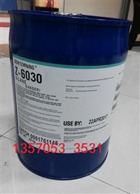 EVA太阳能薄膜胶粘剂，太阳能电池胶膜交联剂