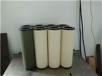 油水分离聚结滤芯聚结过滤器-聚结脱水滤芯-来图加工定制