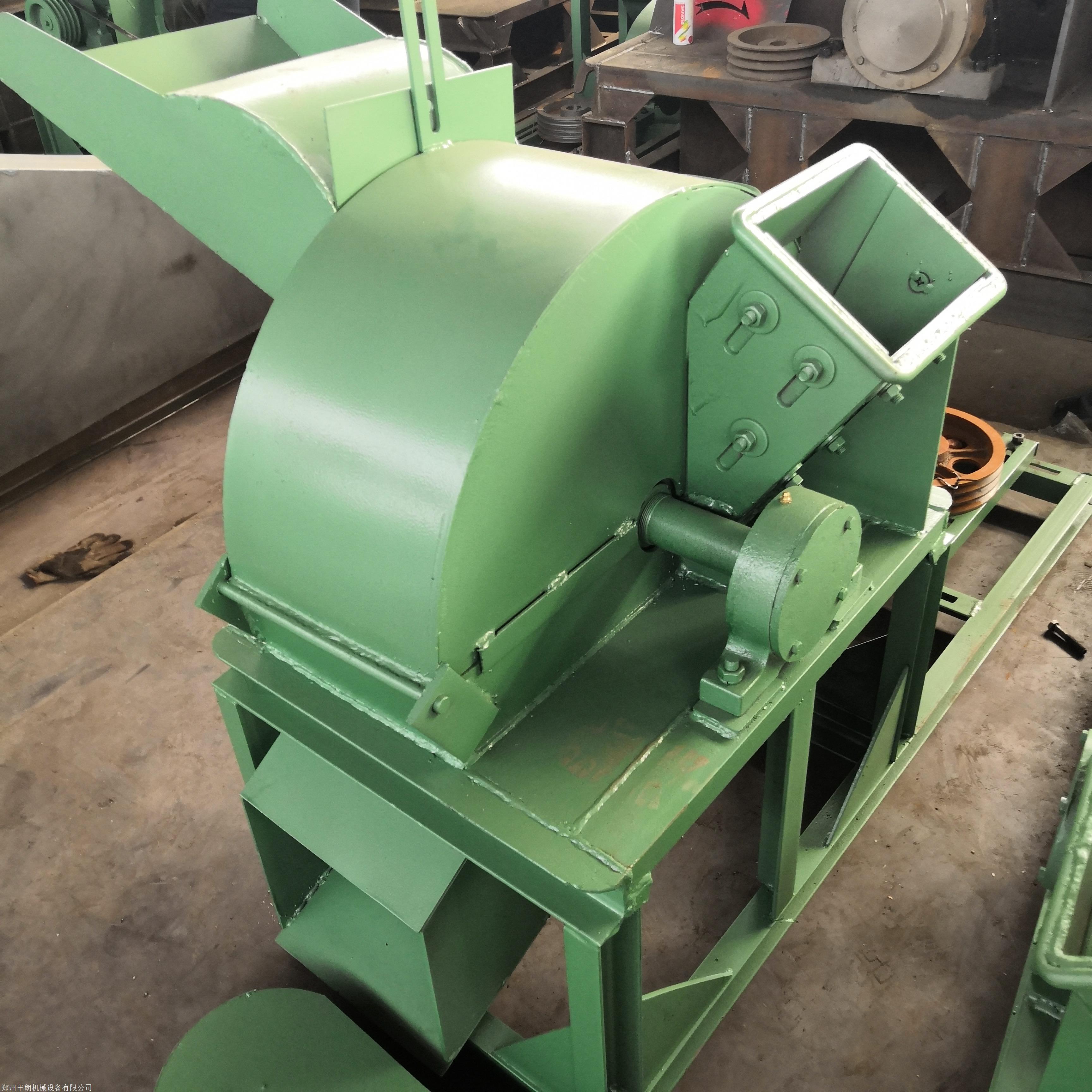 800型多功能果树粉碎机 木块破碎机 核桃树打沫机