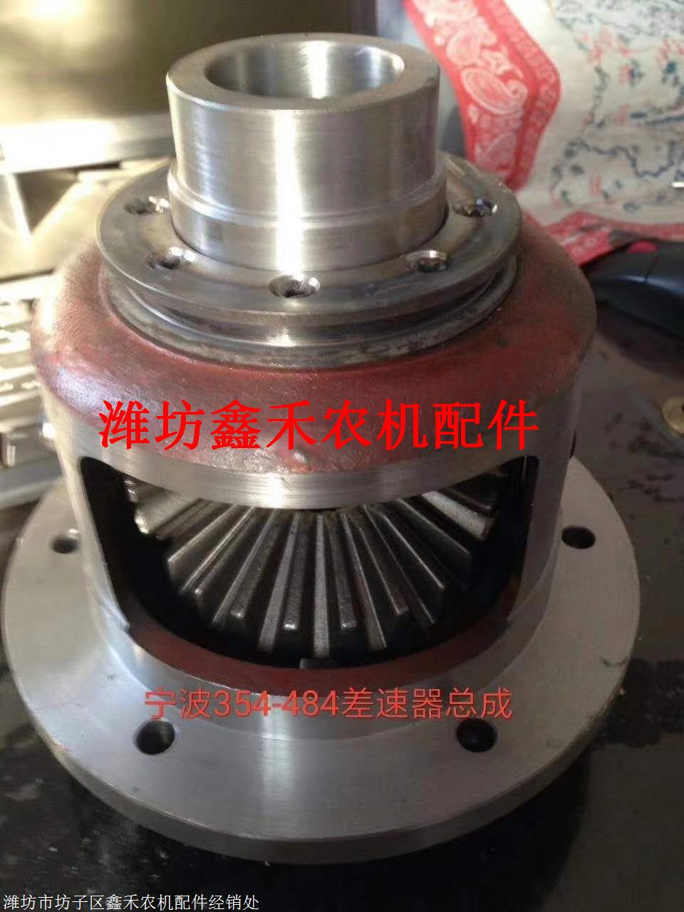 供应双鸭山雷沃欧豹拖拉机配件液压转向器总成价格