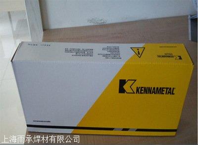 现货批发司太立Stellite 6钴基焊条