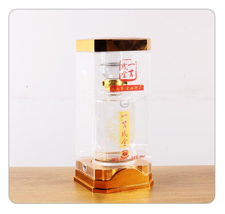 安徽马鞍山白酒厂家姓氏酒