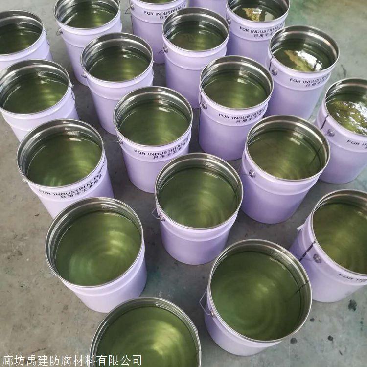 玻璃钢乙烯基树脂厂家禹建防腐
