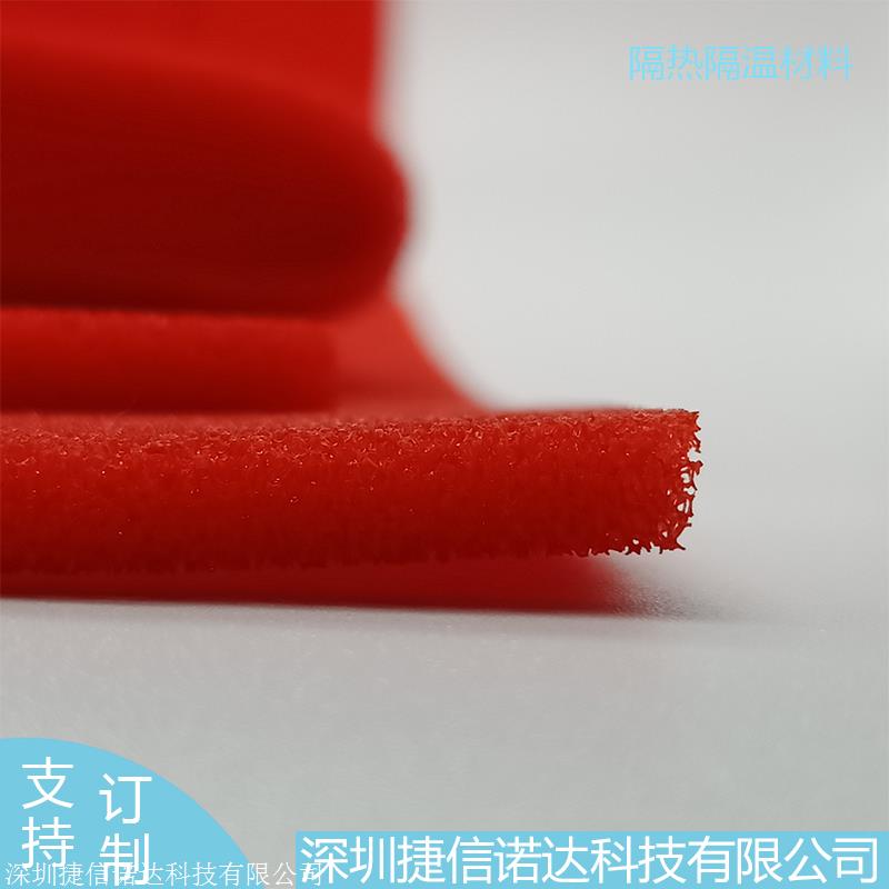 隔温隔热海绵充电机服务器5G新能源汽车车载设备动力电池