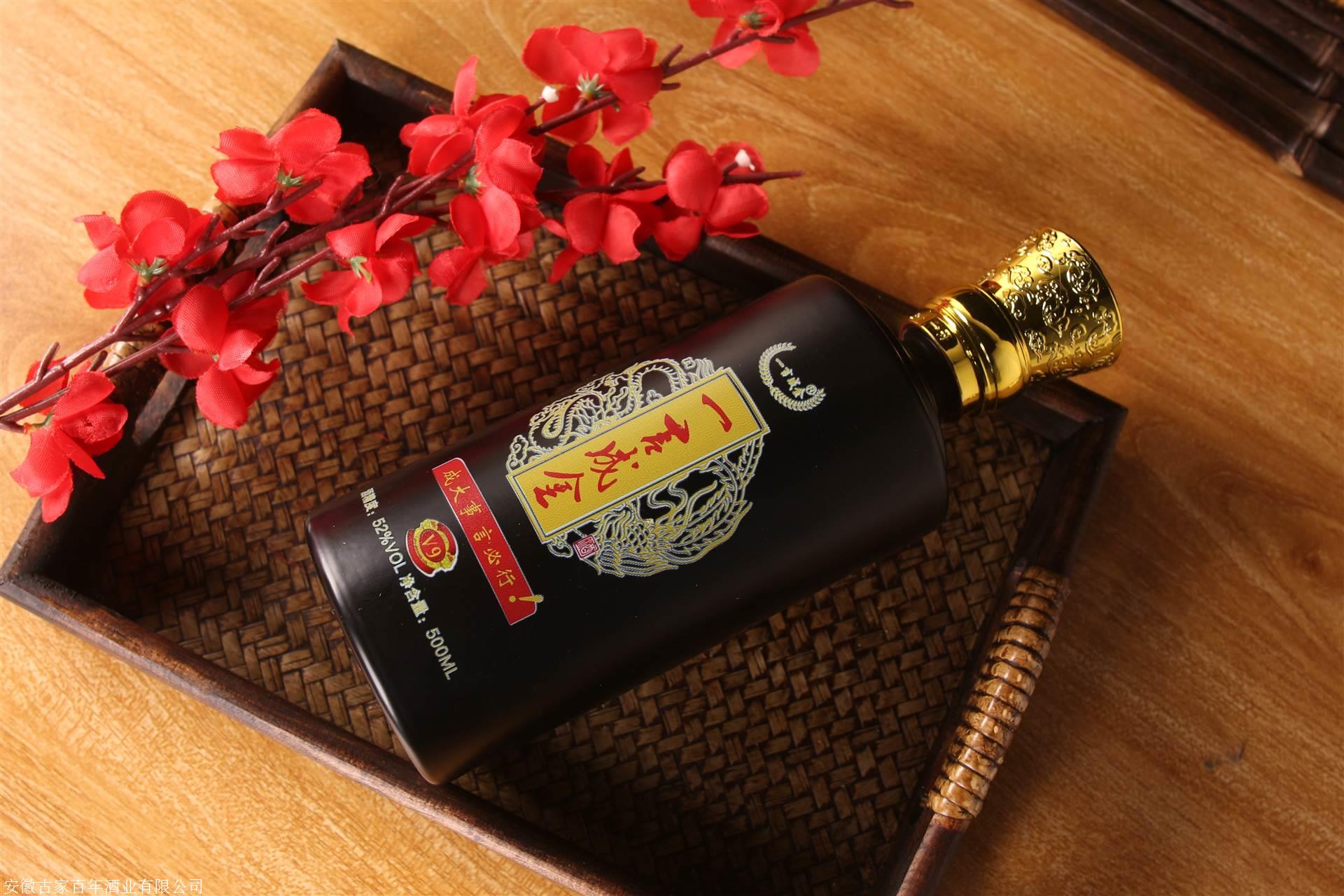 52度原浆酒白酒贴牌厂家参茸酒散装白酒