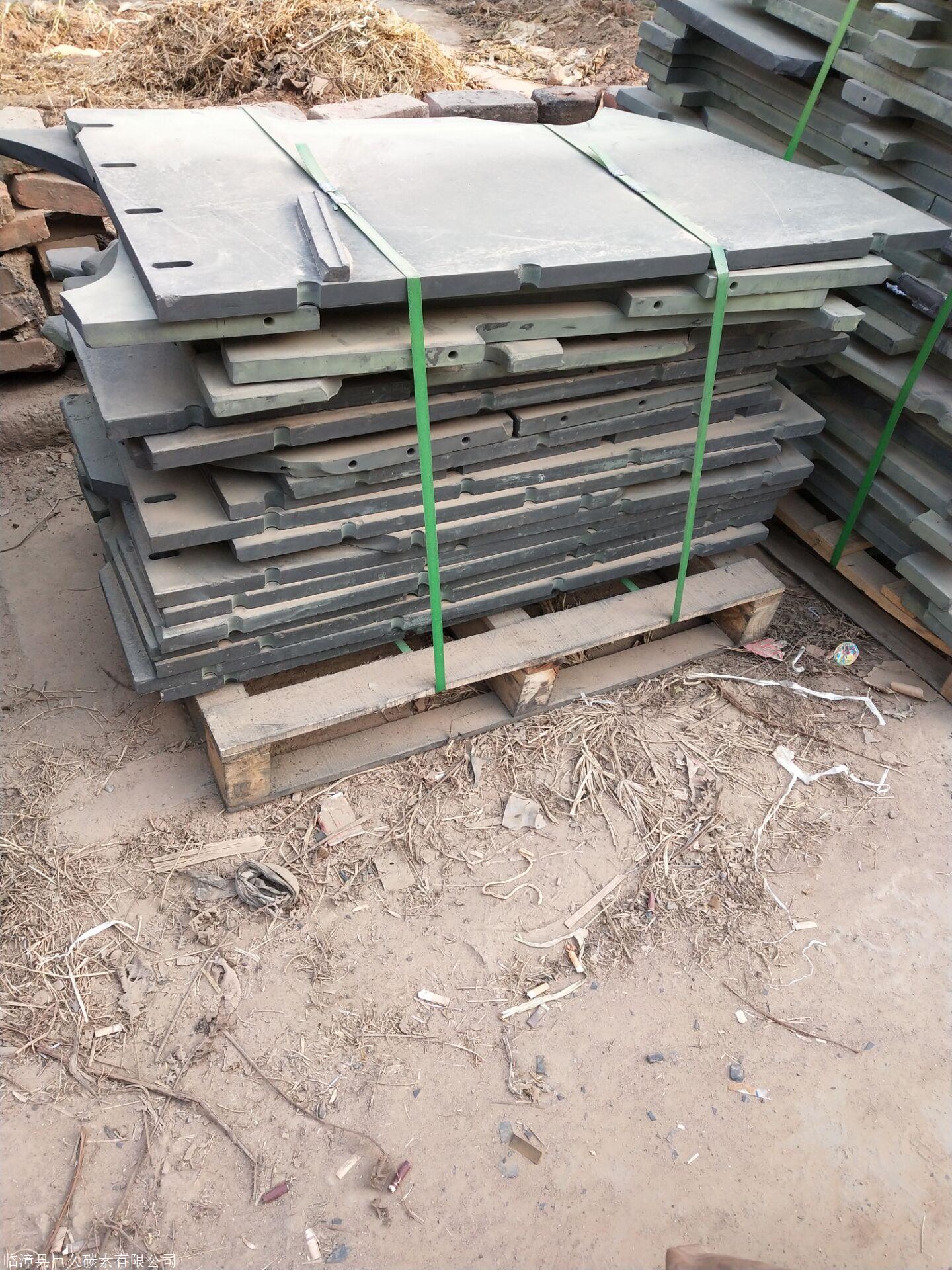 安徽石墨砖厂家