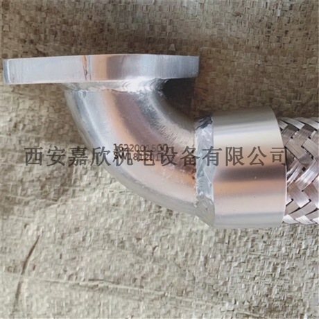 1622001500阿特拉斯空压机软管