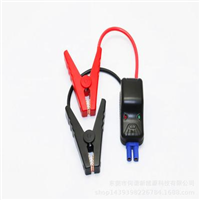继电器式汽车应急启动电源线安全夹子线
