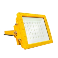 LED防爆灯 仓库厂房加油站led防爆投光泛光灯100W150W200W400W
