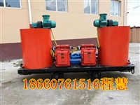ZHJ-200/1.2-G煤矿用移动防灭火注浆装置