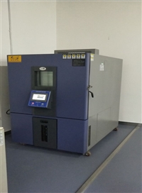 408L恒温恒湿房 恒温恒湿测试机 高低温恒温试验箱高低温箱