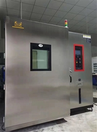 15立方恒温恒湿房 恒温恒湿试验机 高低温湿热交变试验箱厂家