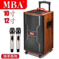 郑州MBA电瓶音响，百年音箱总代理，飞达音响