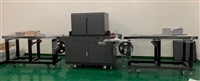 UV平板打印机腰线机 高速流水线打印机 1分钟30米