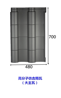 贵阳地区仿古琉璃瓦厂家