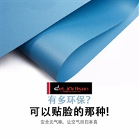 丽泽桥附近窗帘 丽泽桥电动窗帘 窗帘店 丽泽桥窗帘 窗帘店