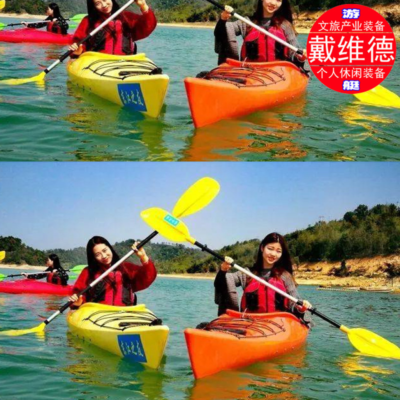 皮划艇多少钱橡皮艇独木舟皮划艇批发国内皮划艇厂家有哪些