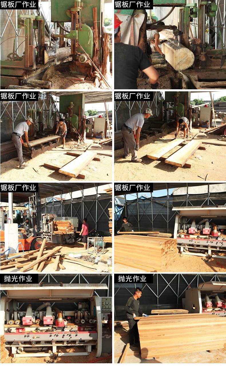 刚果红花梨 AL级 原木 非洲花梨 非洲红花梨