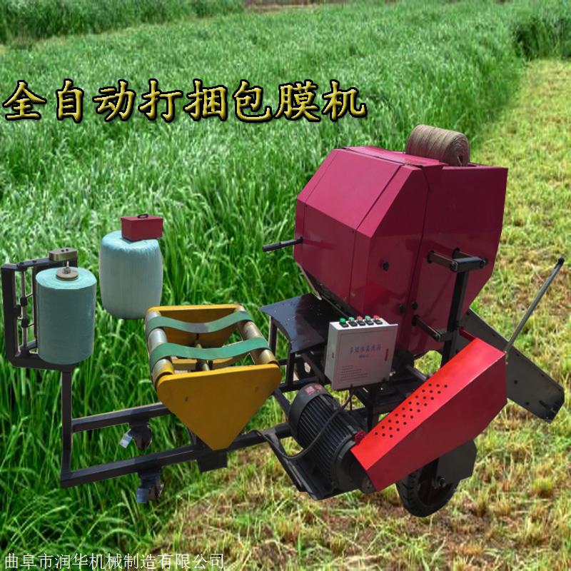 打捆包膜机电机带动 自动打捆机厂家