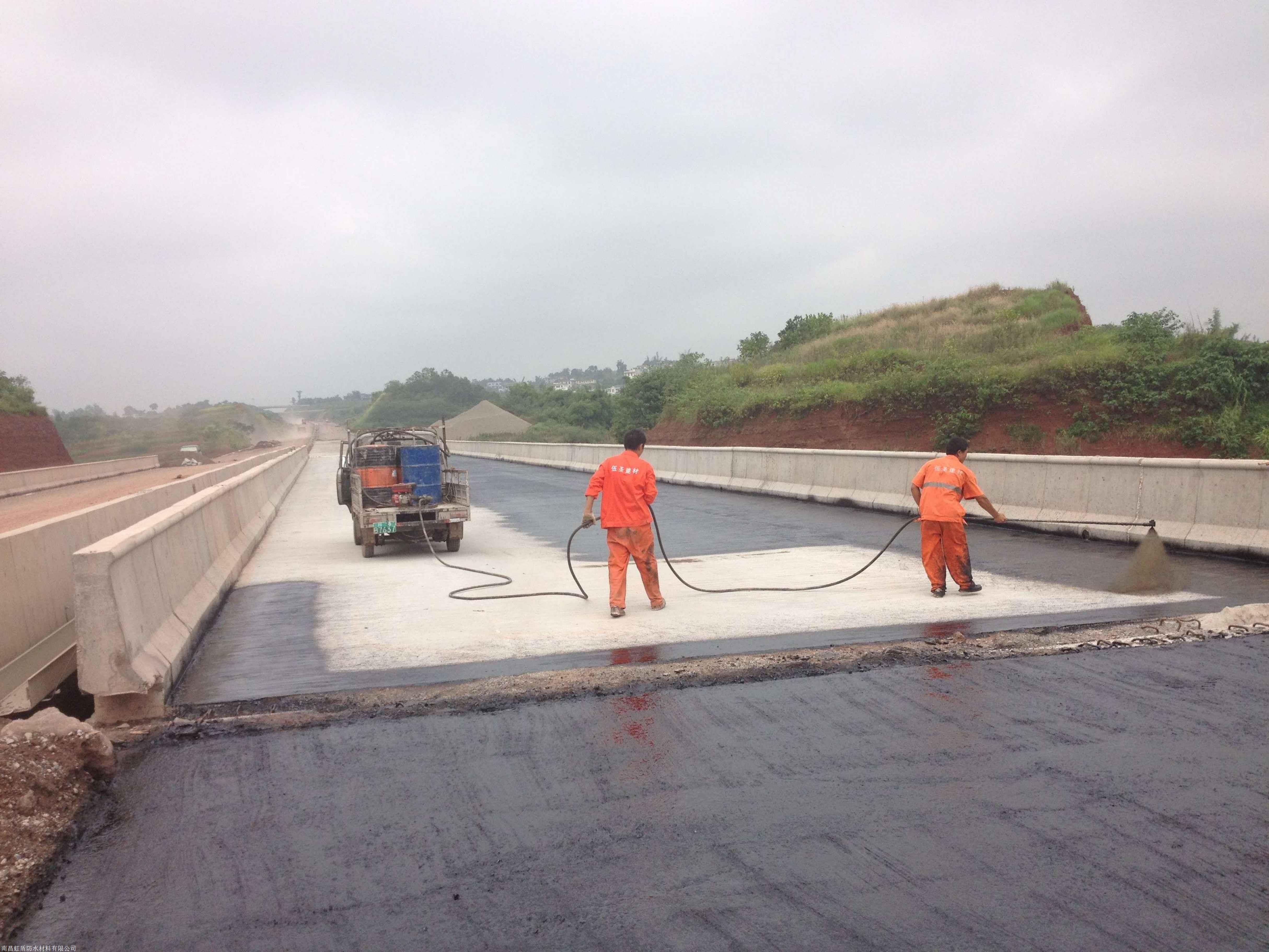 水性环氧沥青防水涂料使用方法生产厂家金虹盾