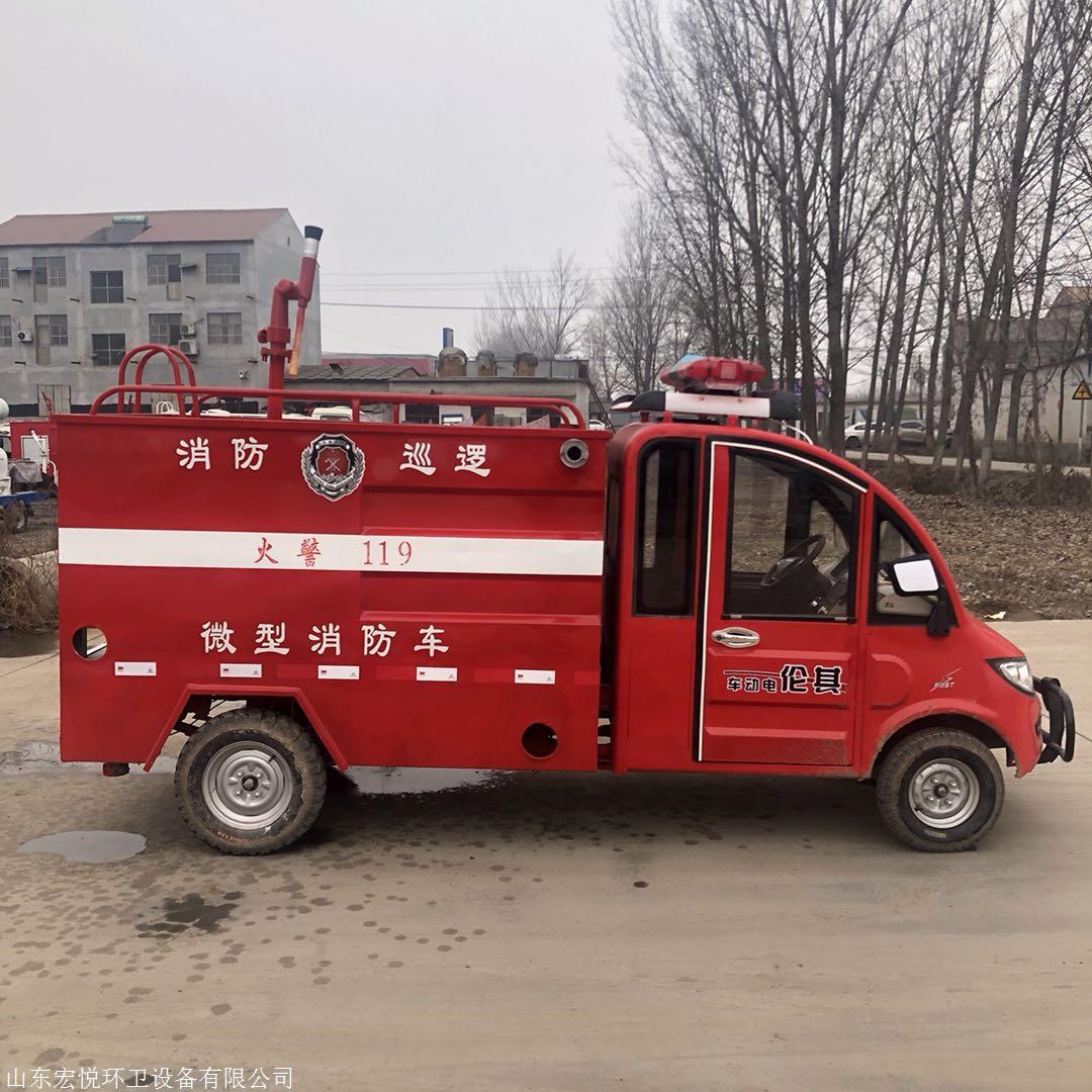 消防应急救援预案范文_小型消防救援车_纳雍消防 救援不力