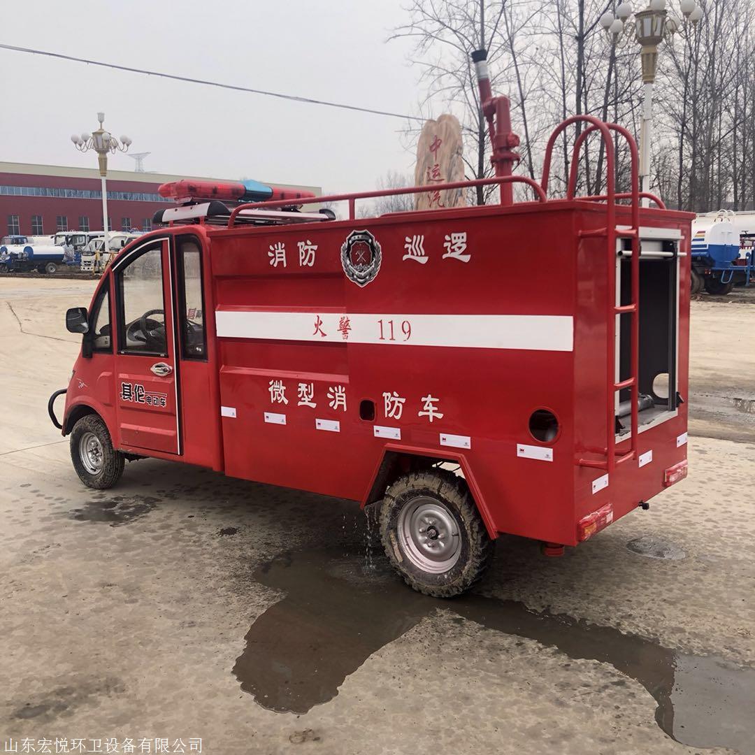 小型消防救援车_消防应急救援预案范文_纳雍消防 救援不力