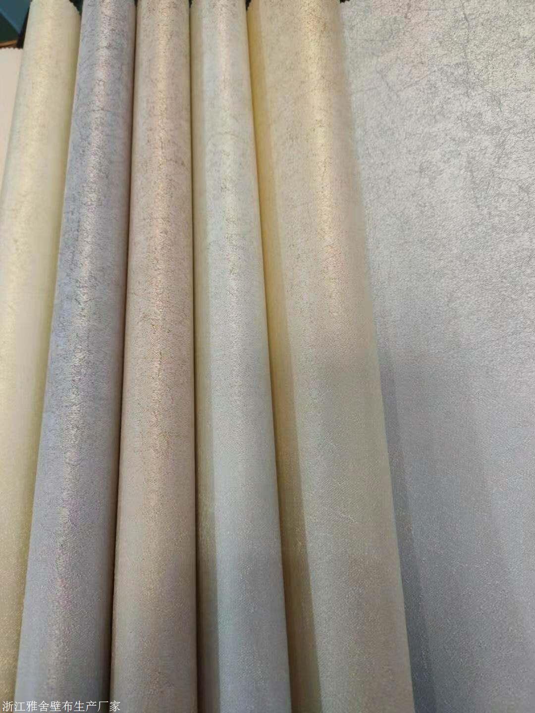 浙江雅舍壁布生产厂家