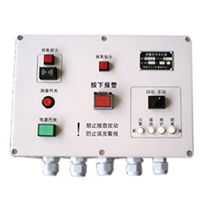 山东泽荣电话JS-1型报警信号发生器