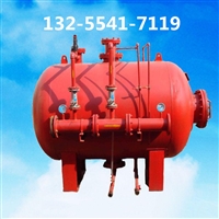 10立方卧式泡沫罐 固定式泡沫灭火设备 压力式比例混合装置