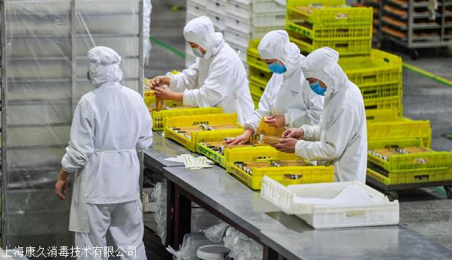 首页 上海康久消毒技术有限公司 新闻资讯 食品加工厂如何避免交叉