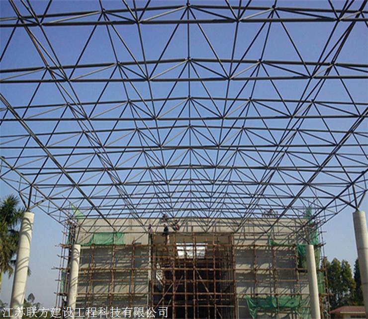 齐齐哈尔市体育馆建筑钢结构网架找联方