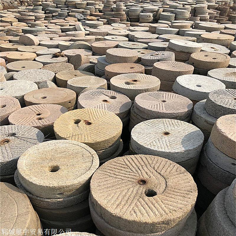 仿古石雕 石磨盘庭院刻字旧磨盘 老石磨片 花岗岩老旧石磨盘