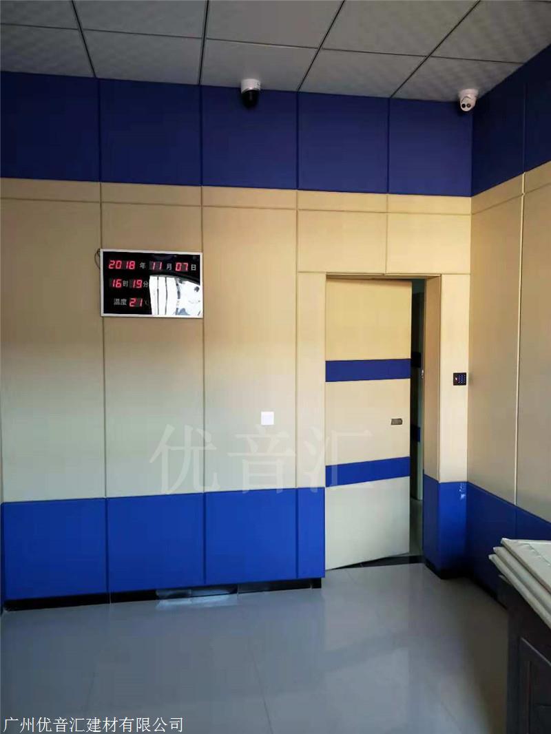 公安局软包派出所防撞软包办案区防火软包