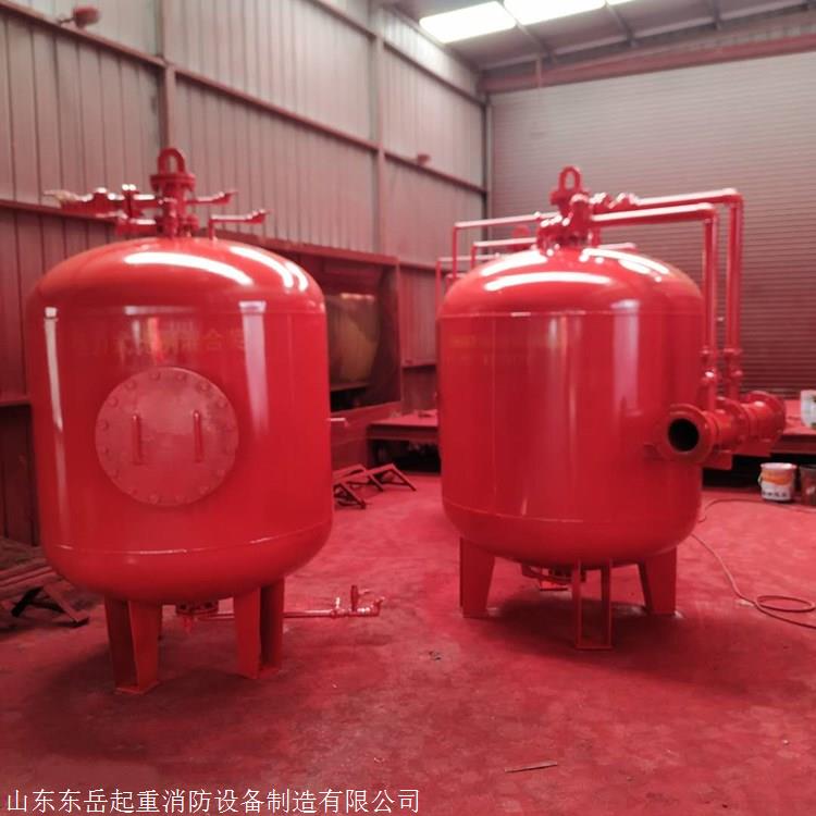 供应PHYM32/15立式泡沫比例混合装置，立式泡沫罐，压力式泡沫罐