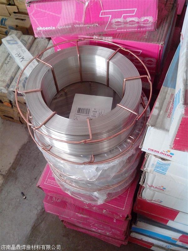 山东进口82镍基合金焊丝ERNiCr-3镍基焊丝