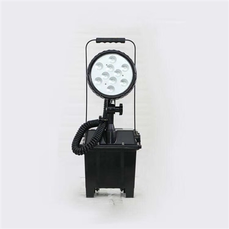 紫光YF2350防爆强光LED泛光工作灯 电力抢修移动工作灯