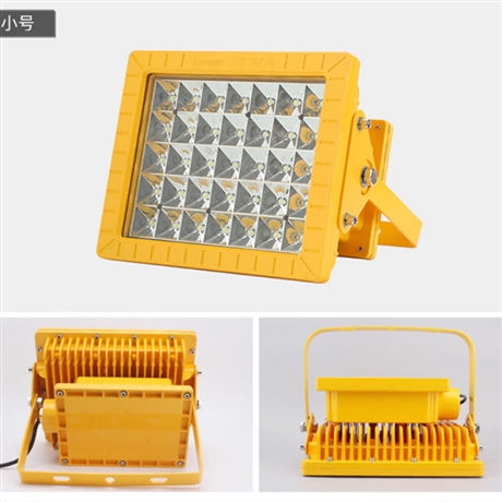 LED防爆灯 仓库厂房化工厂加油站油漆房厨房防爆射灯100/200W