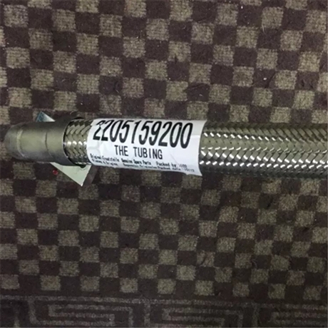 2205159200阿特拉斯富达空压机软管
