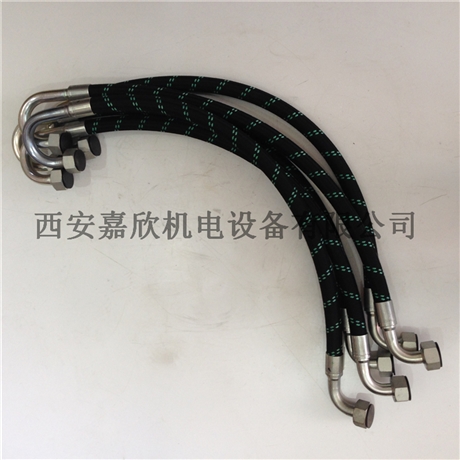 2205261181阿特拉斯富达空压机软管