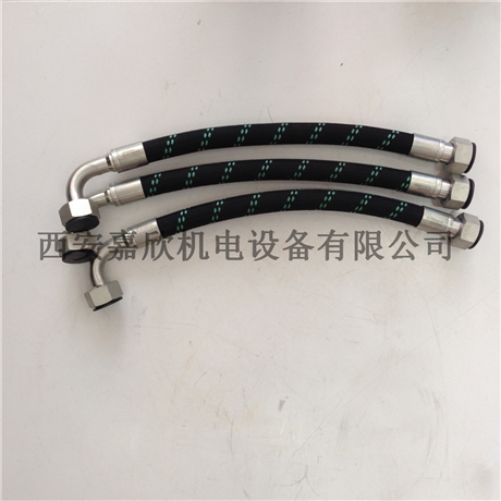2205262618阿特拉斯富达空压机软管