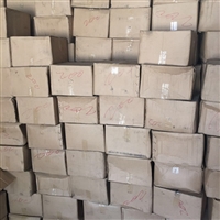 废气用蜂窝活性炭价格  天津防水蜂窝活性炭价格