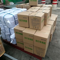  耐刺穿青贮牧草膜 鑫嘉强出口品质 青贮饲料打包膜 