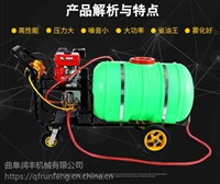 大容量打药机 消毒打药机