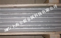 Inconel 625/NS336板材带材 圆钢无缝管 丝材锻件 钢锭法兰管件