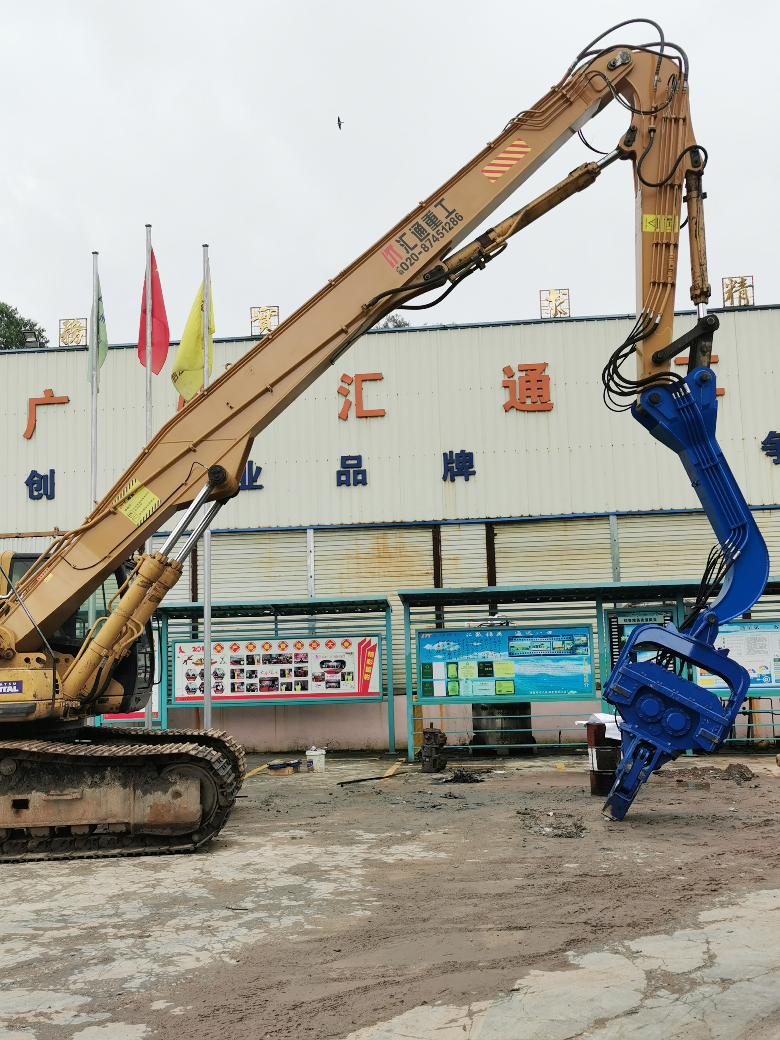 挖掘機打樁臂液壓打樁機制造廠家