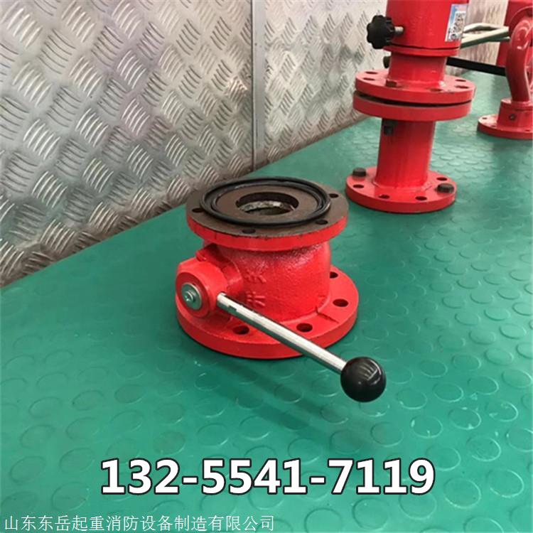 厂家现货消防炮球阀 双向密封球阀 碳钢材质FQS系列消防水炮球阀