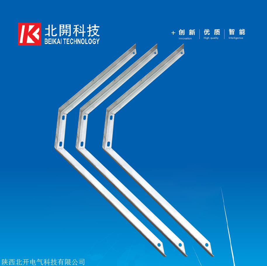 陕西电力线路金具,电力施工材料热镀锌八字撑铁,门型担横担