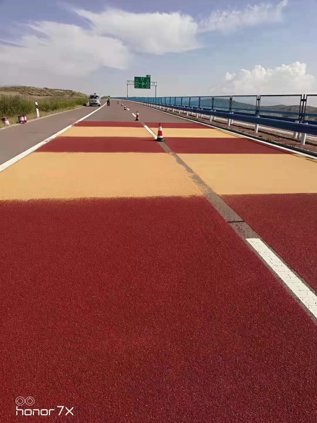 彩色防滑路面材料厂家