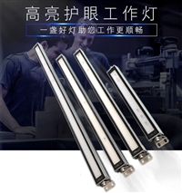 TD47金属LED数控机床灯 防水防爆防油加工中心照明灯220/24V